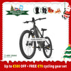【Pre-sale】LANKELEISI RX600PRO Mountain Electric Bike(New Arrivals)