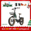 【Pre-sale】LANKELEISI GOLF-X 960Wh Step-Thru Foldable City Electric Bike