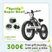 LANKELEISI MG740 PLUS Front and Rear Dual Motor Off-road Electric Bicycle